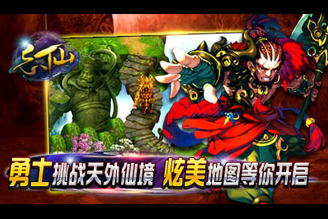 应用截图7预览