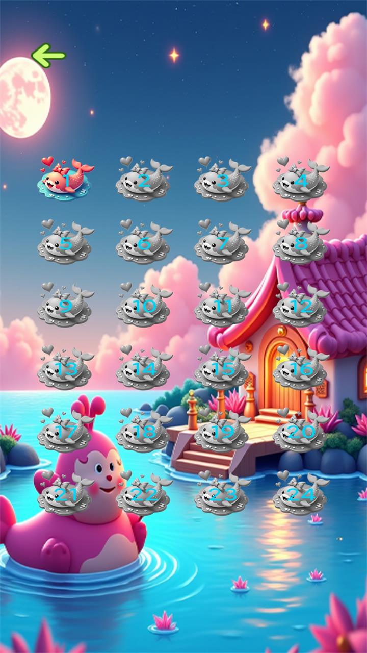 星海消消消截图1