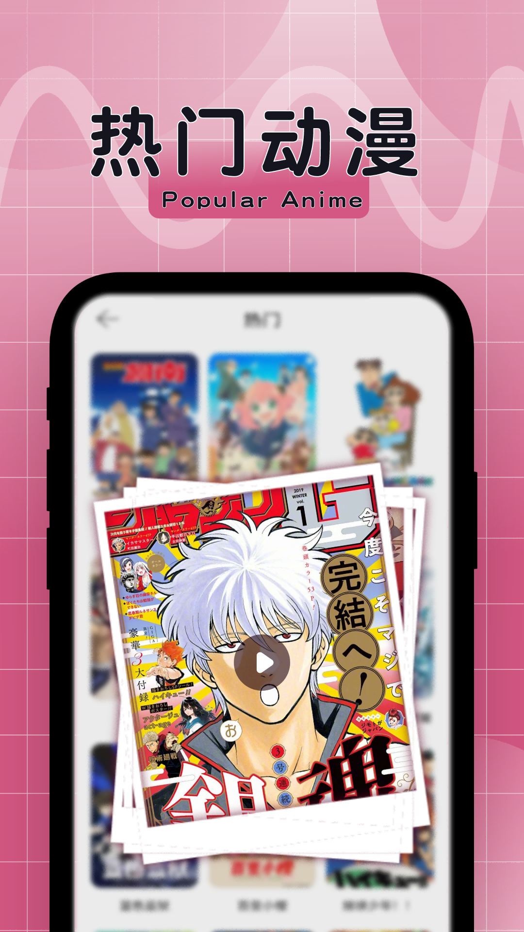 应用截图2预览