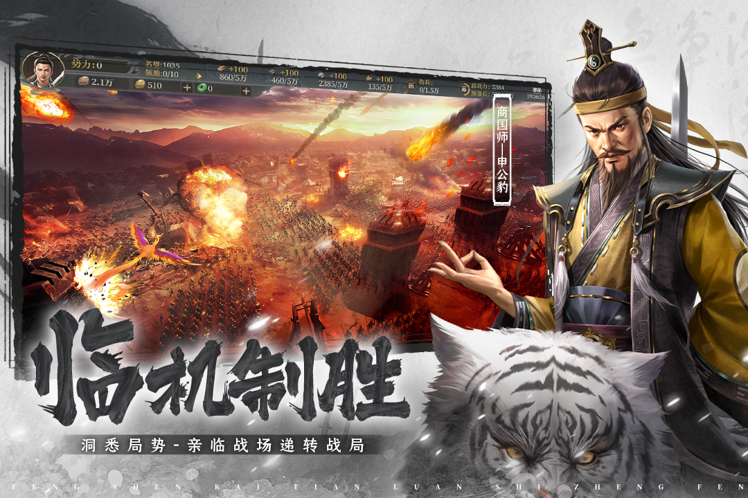 应用截图4预览