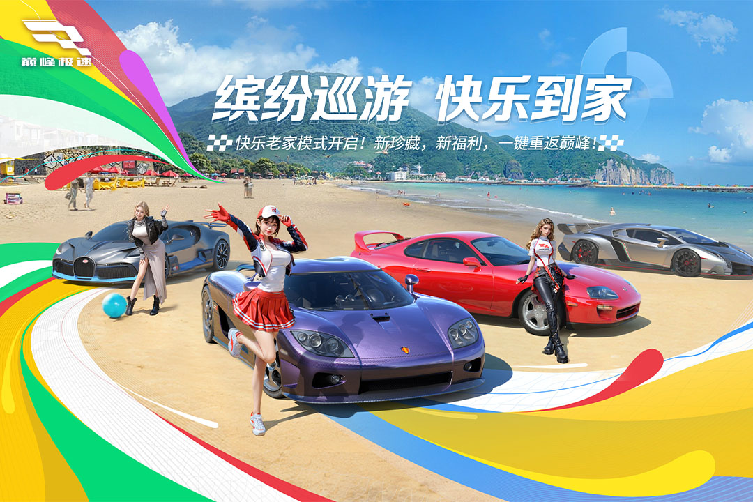 应用截图1预览