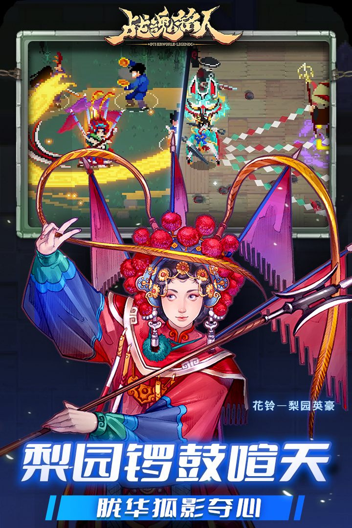 应用截图3预览