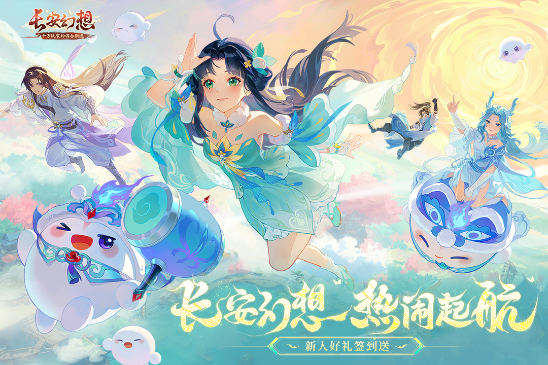 应用截图1预览