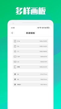 色悠悠截圖