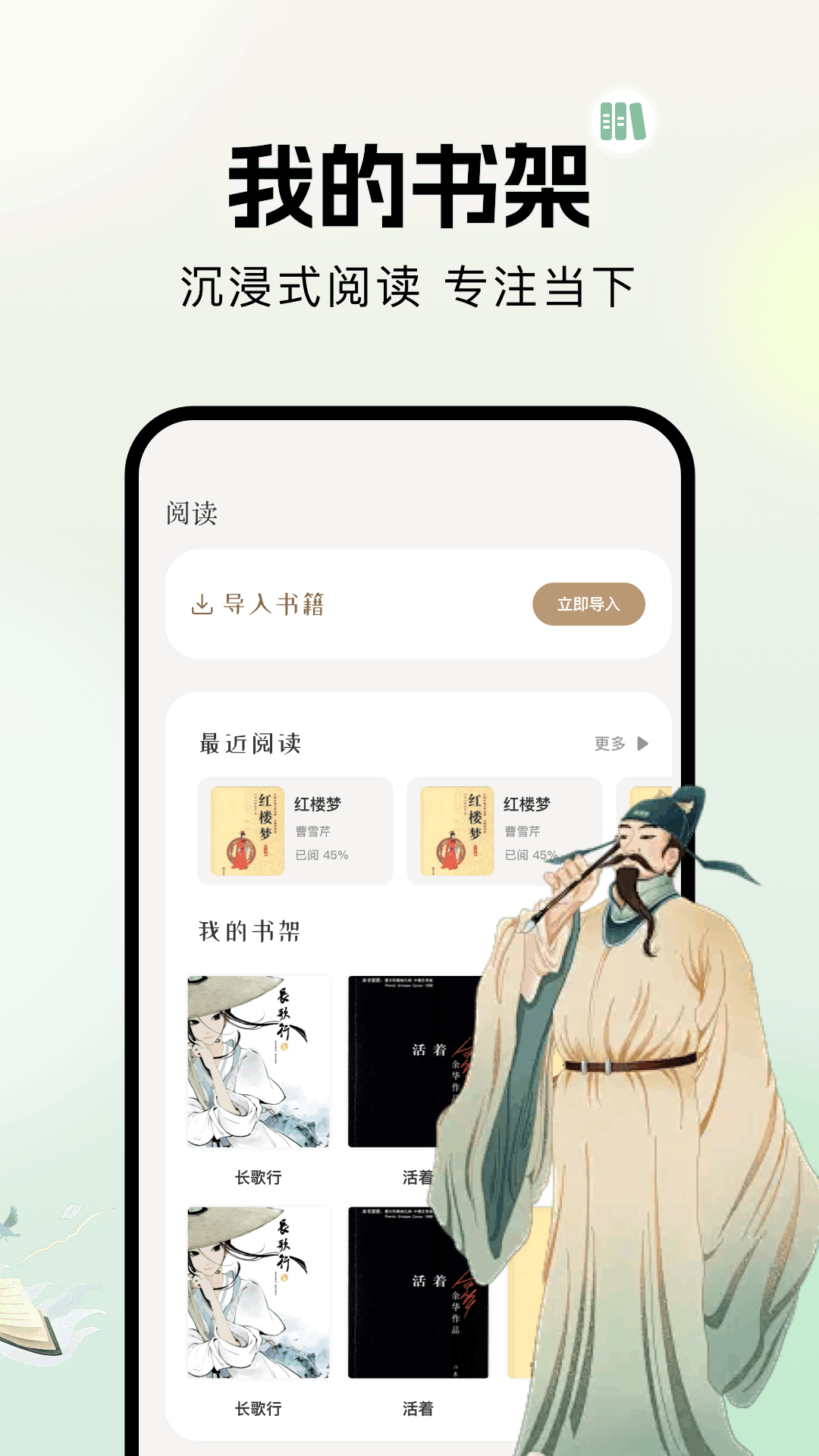 超星截圖預(yù)覽