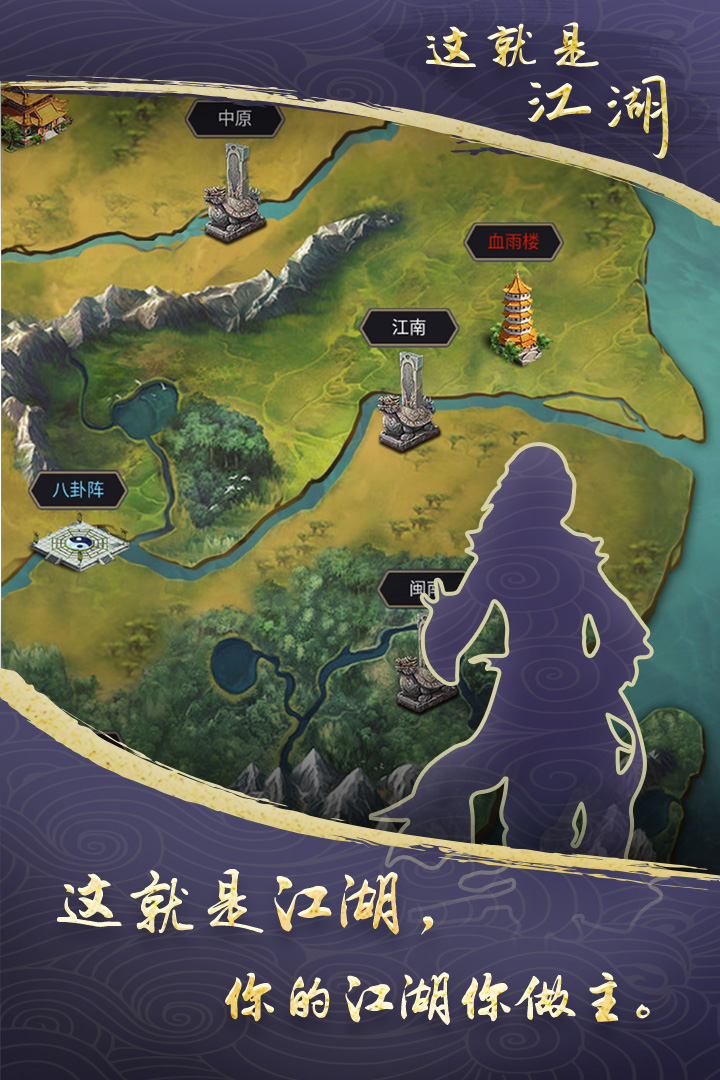 应用截图5预览