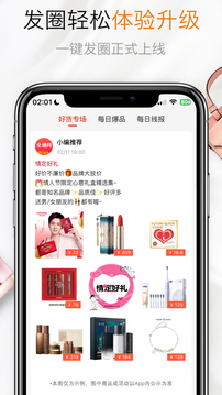 全通網(wǎng)截圖