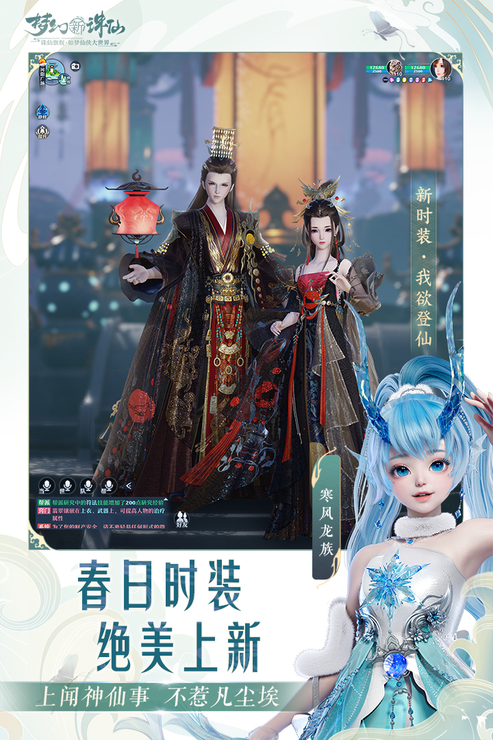 应用截图2预览
