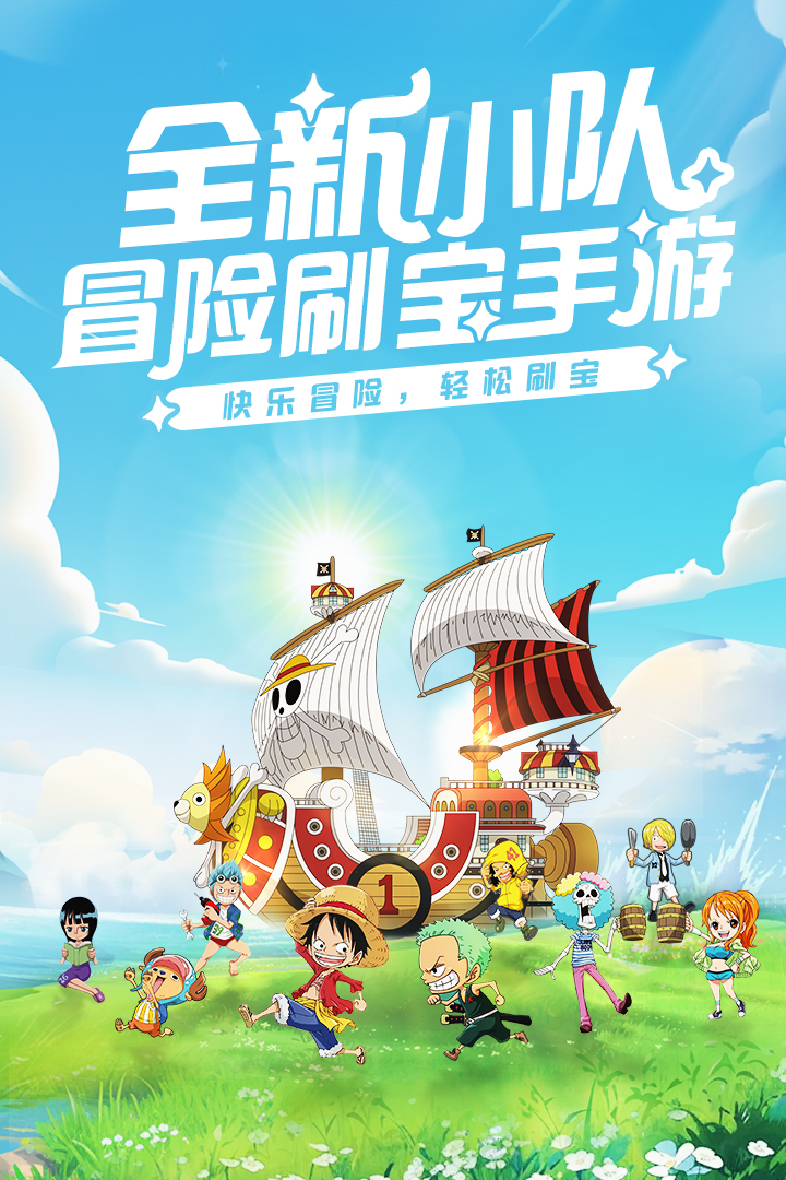 应用截图1预览