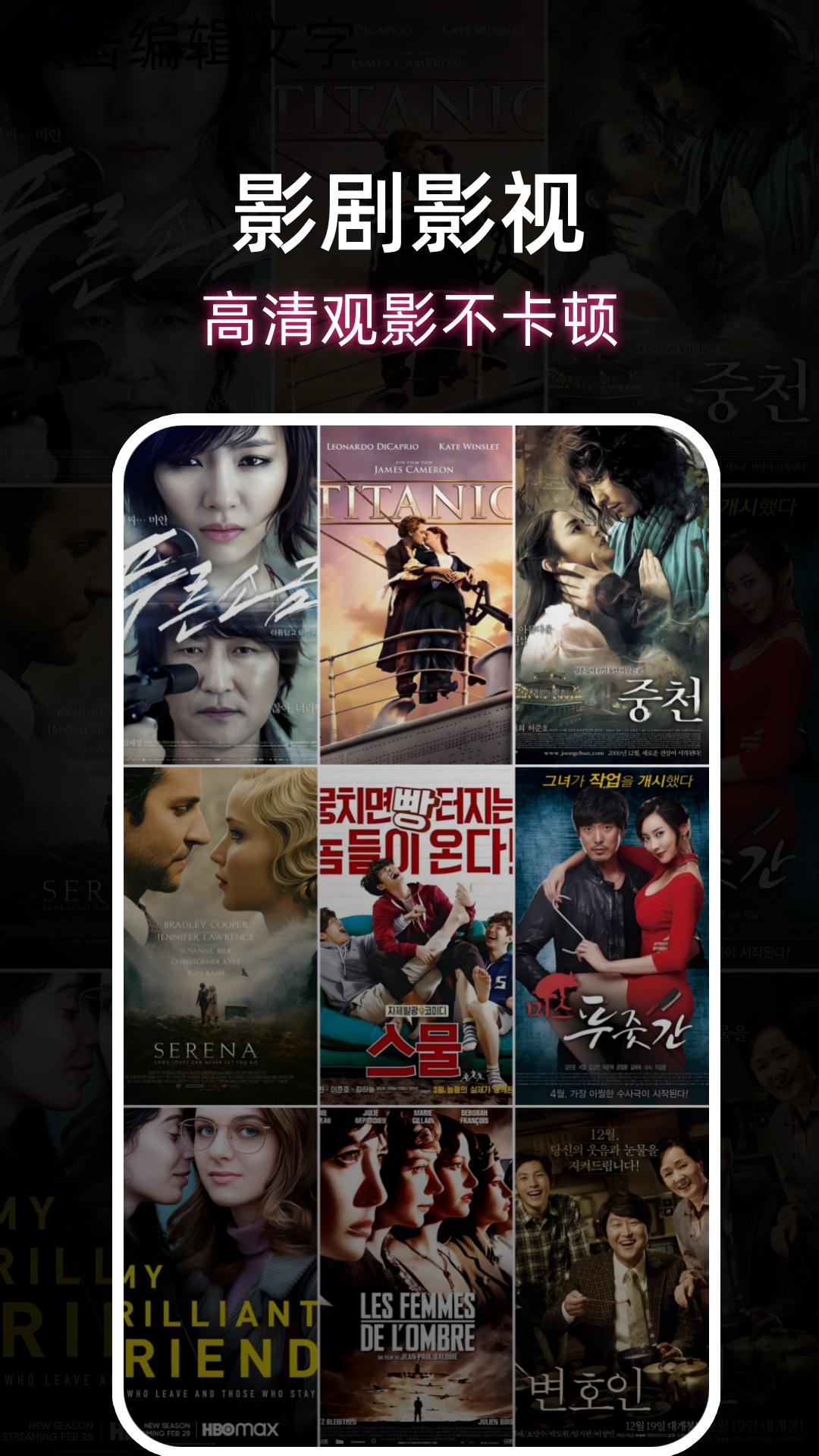 应用截图4预览