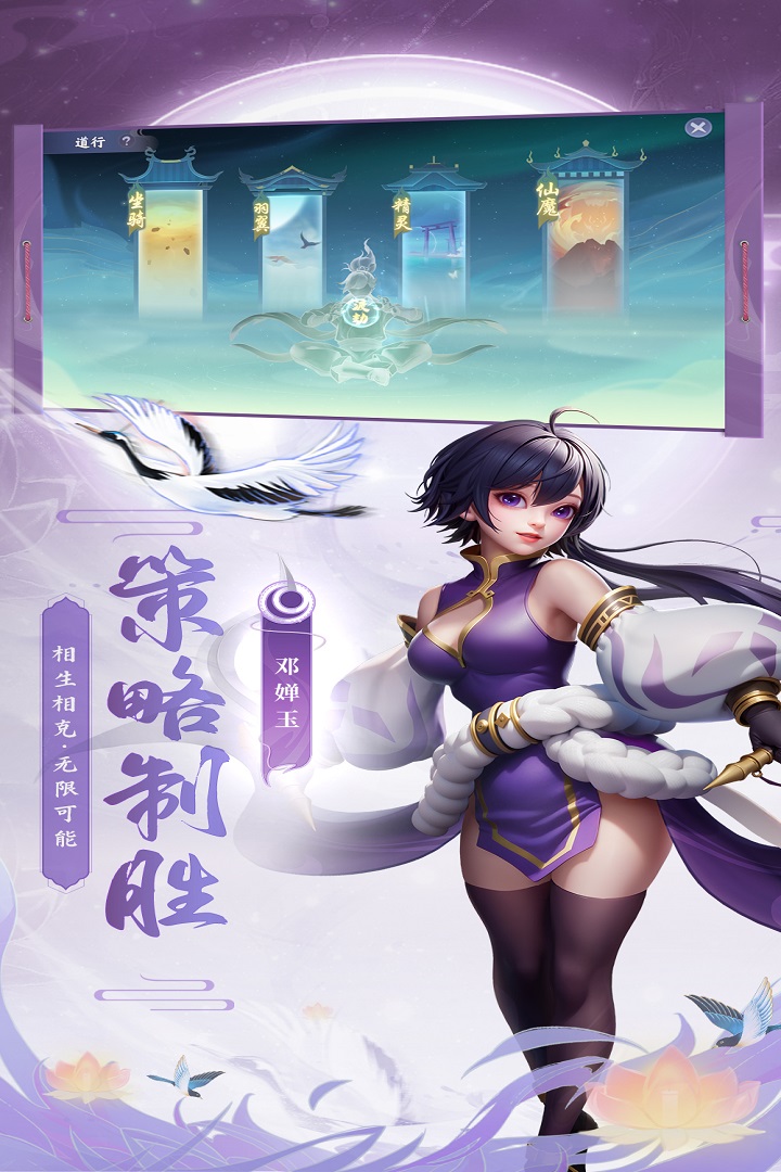 应用截图4预览