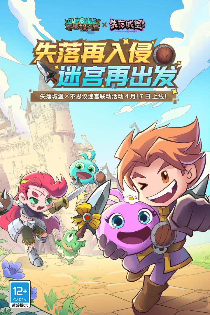 应用截图1预览