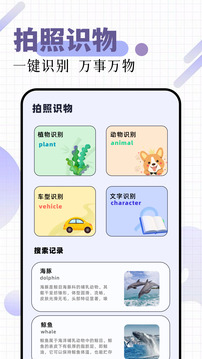 作圖截圖