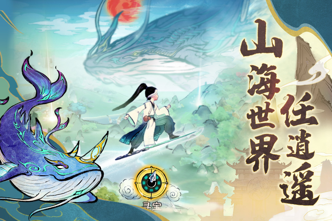 应用截图2预览