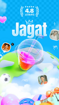 Jagat果汁兒截圖