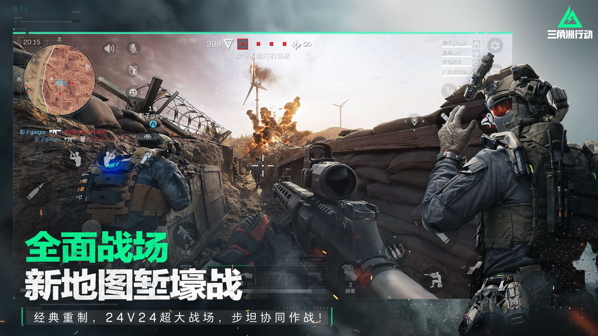 应用截图2预览