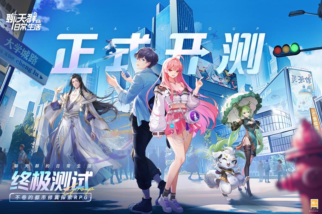 应用截图1预览