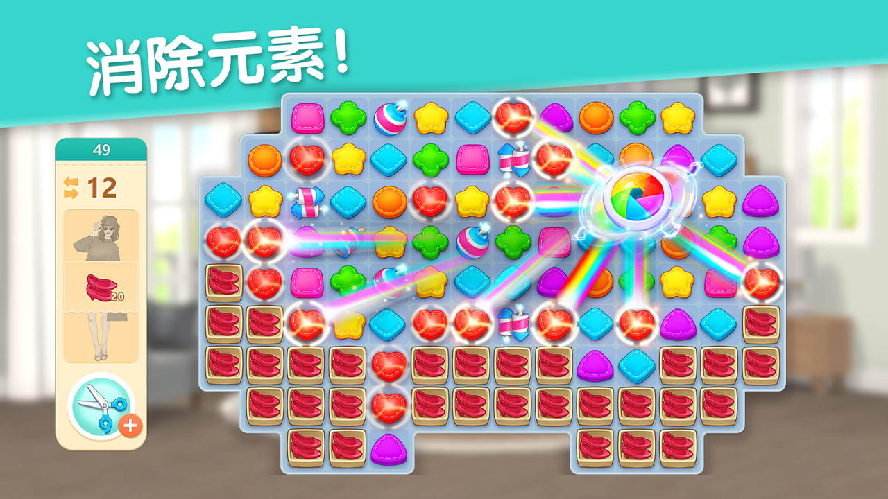 应用截图1预览