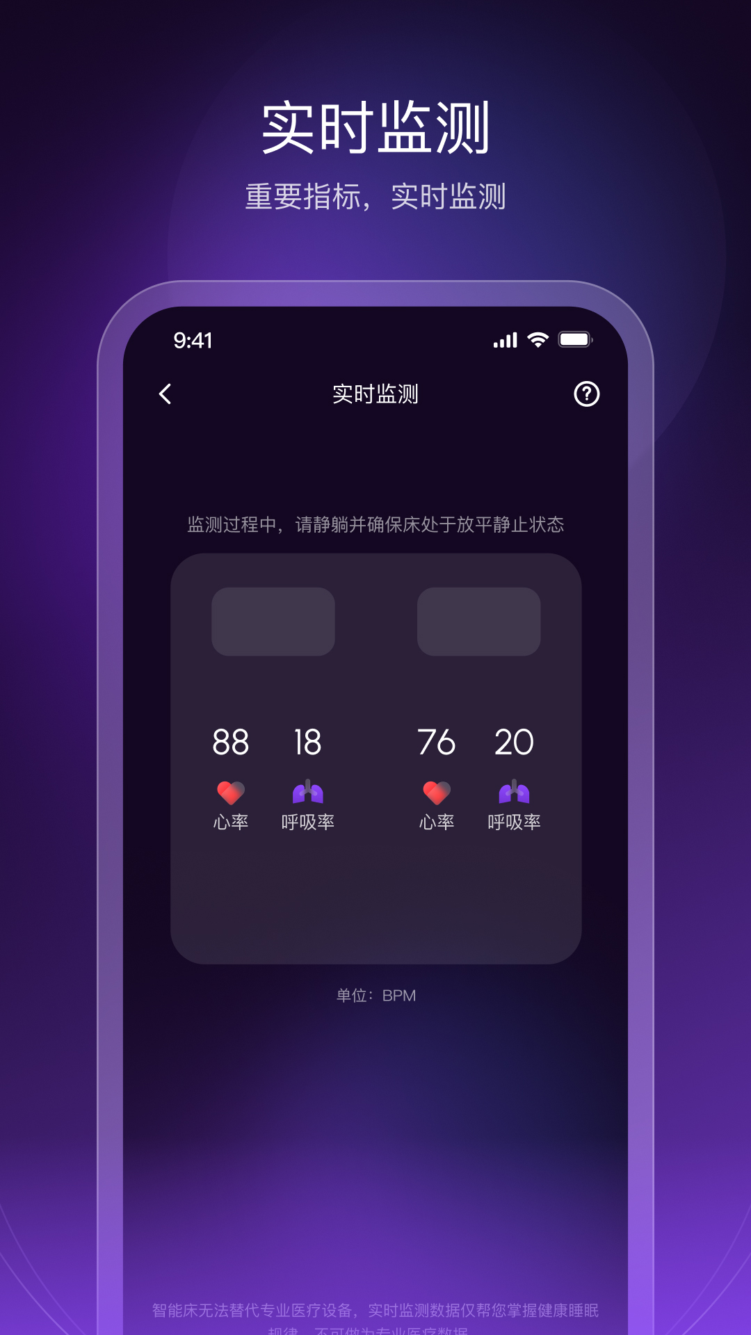 AI Dream截圖預(yù)覽