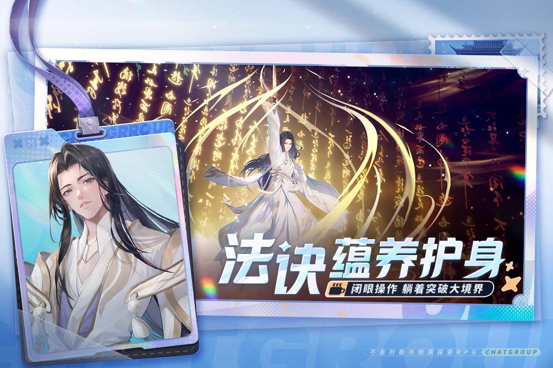 应用截图5预览