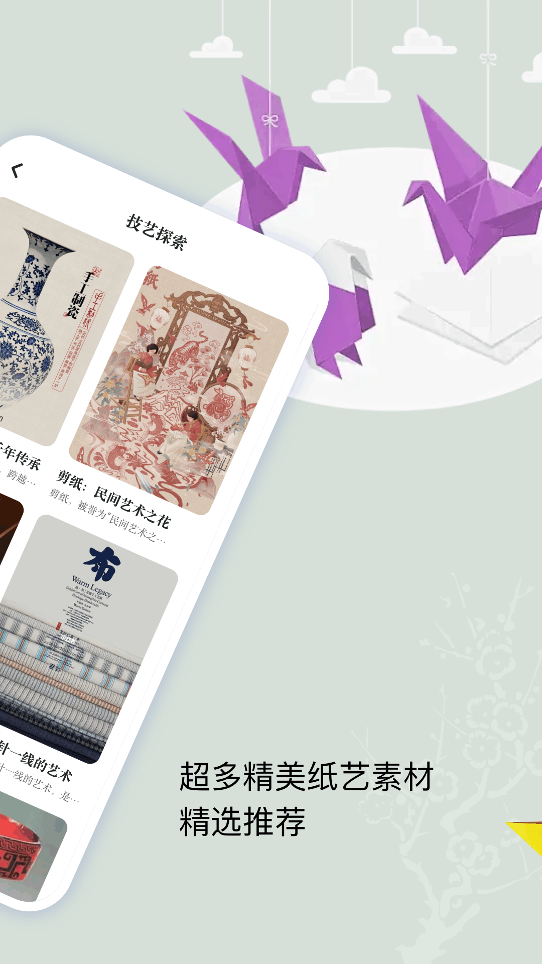 歡樂打螺絲截圖預(yù)覽