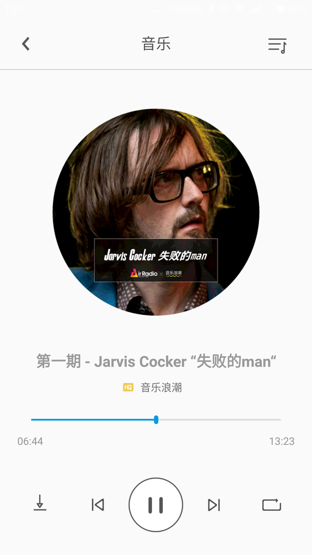 应用截图2预览