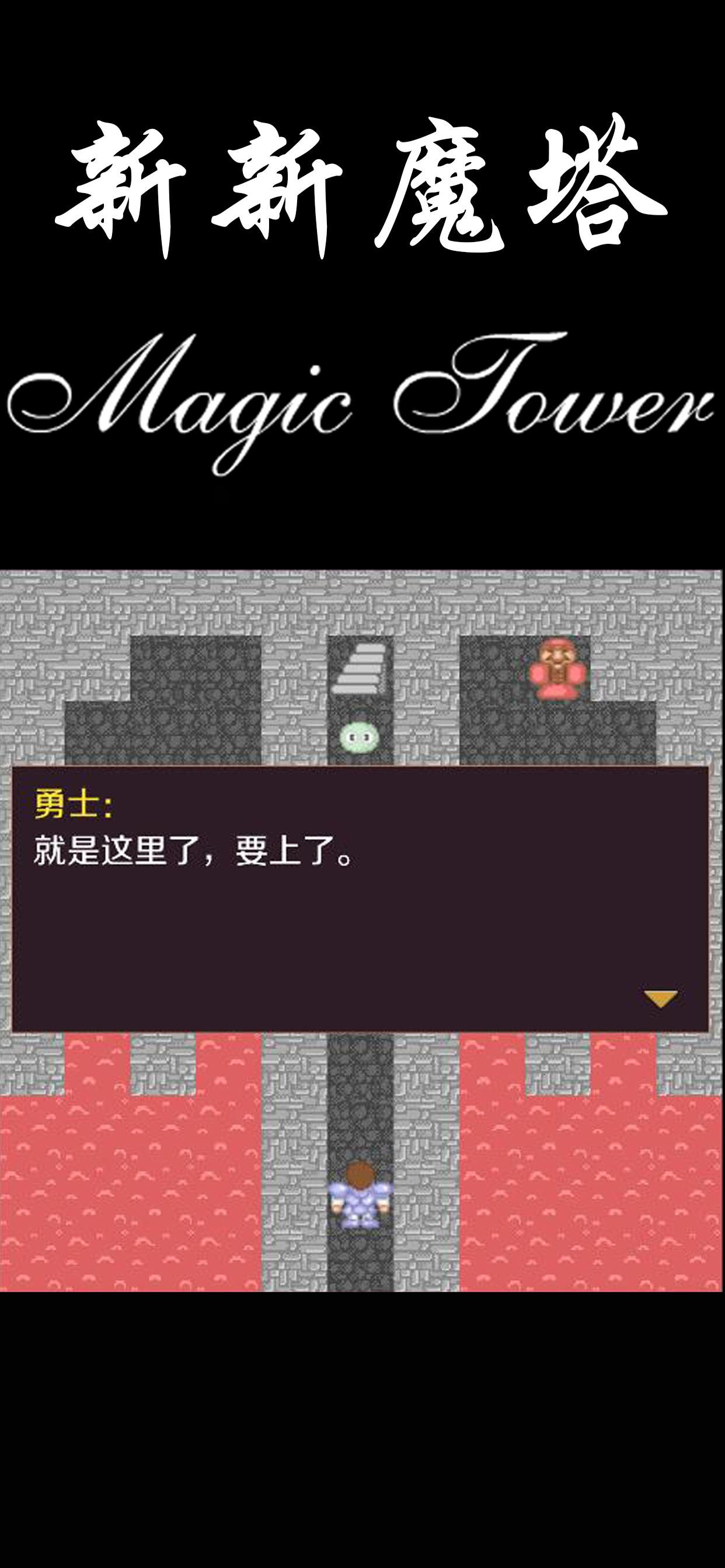 应用截图5预览