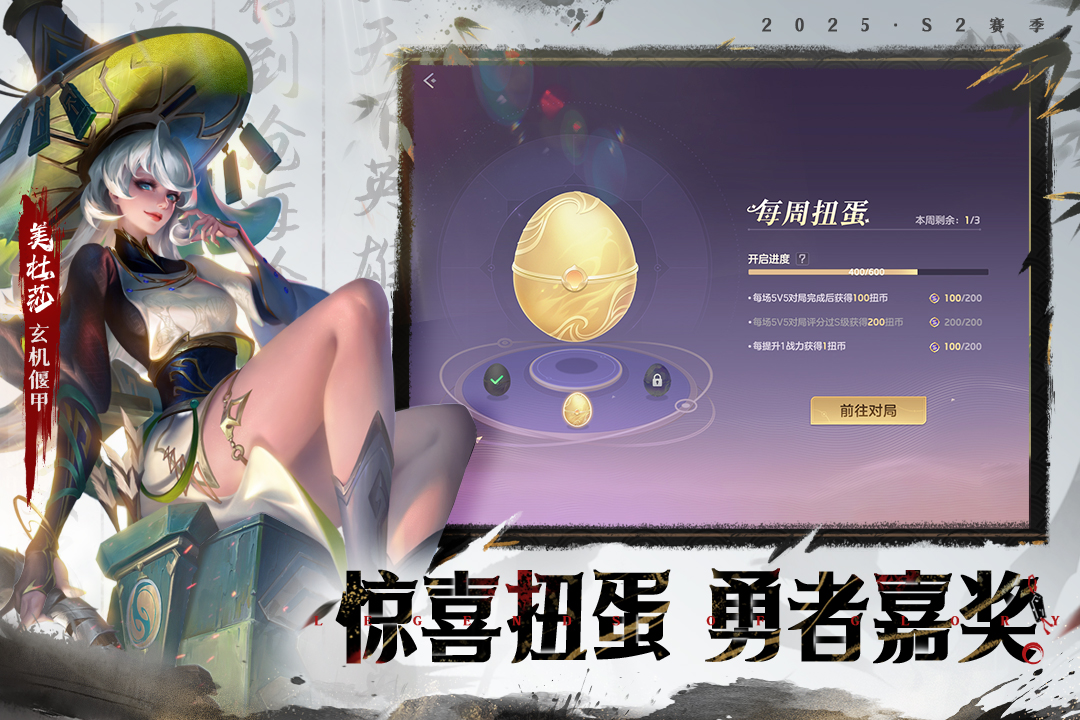 应用截图2预览