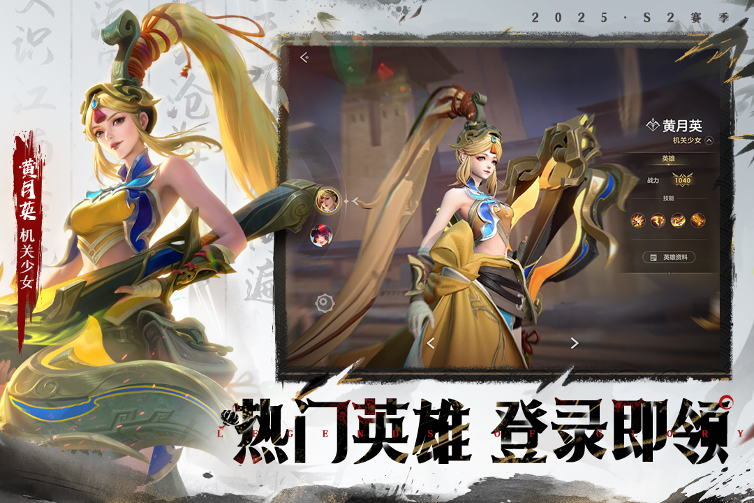 应用截图4预览