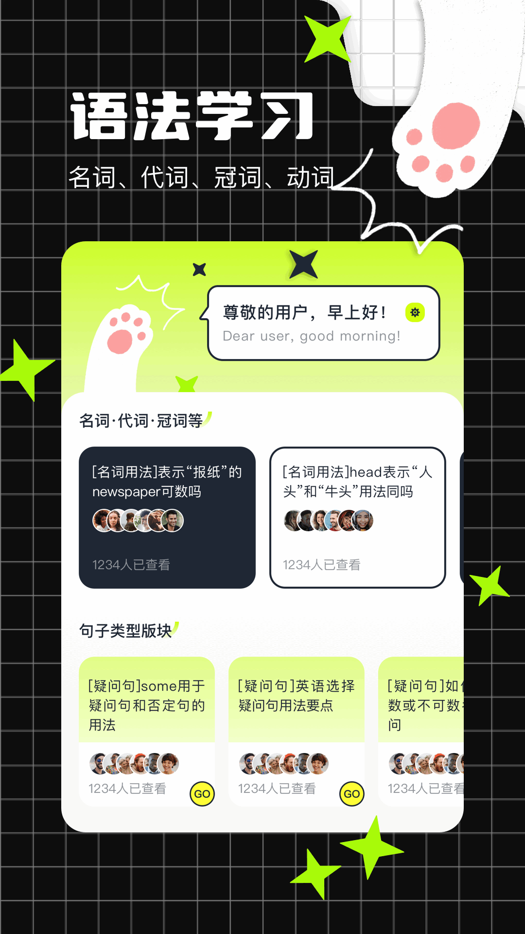 cpp截圖預(yù)覽