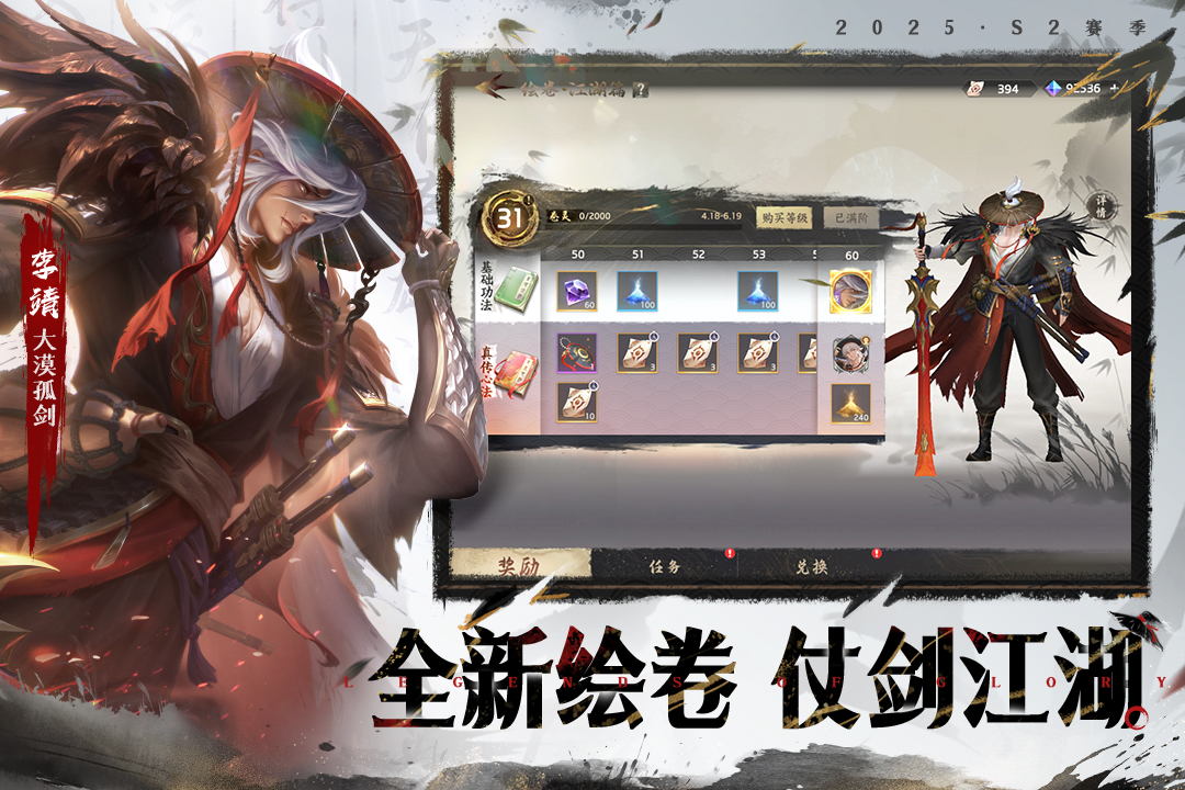 应用截图1预览