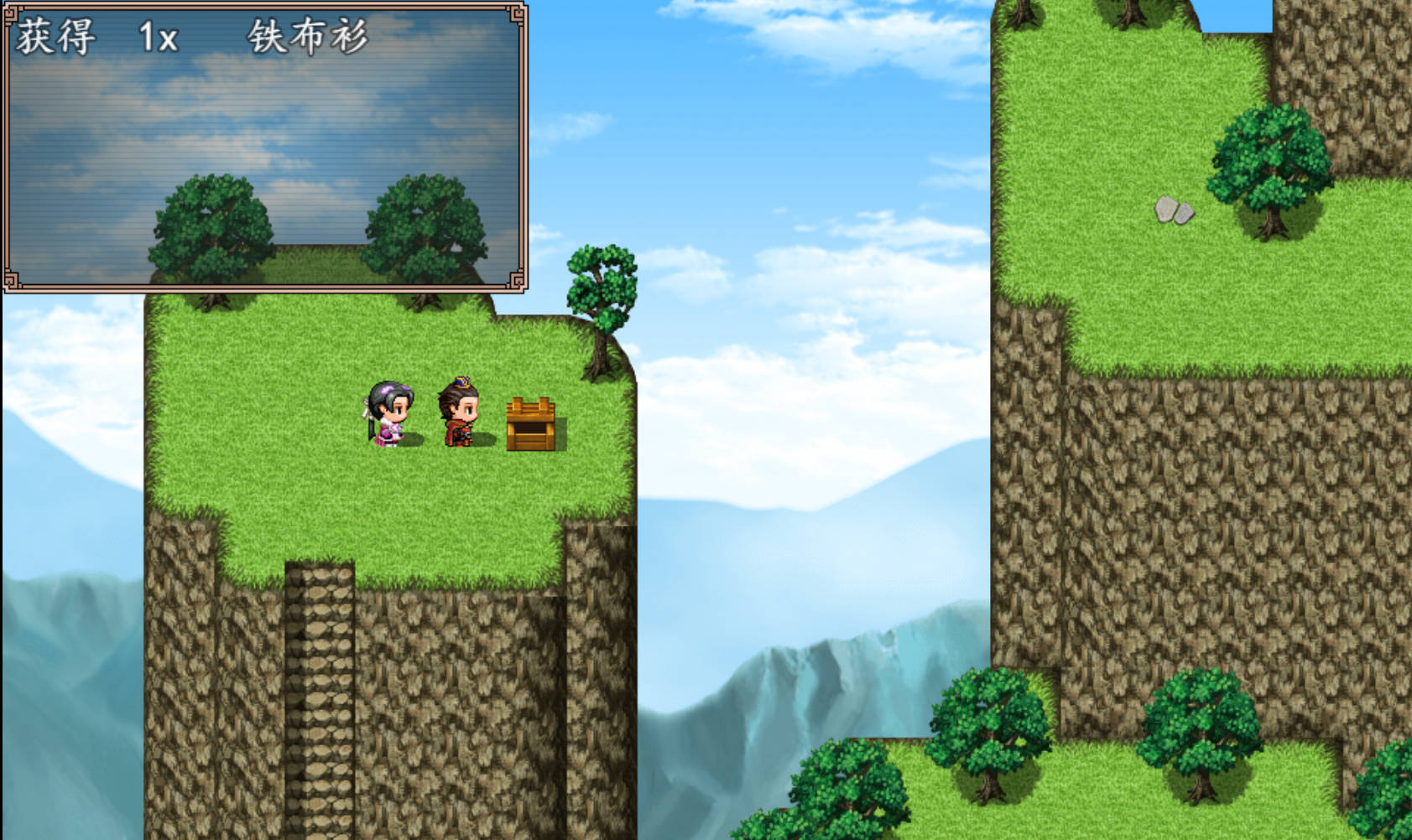 哪吒之伏魔三太子截圖預(yù)覽