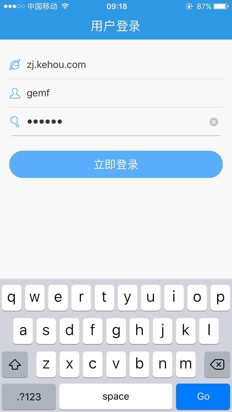 应用截图1预览