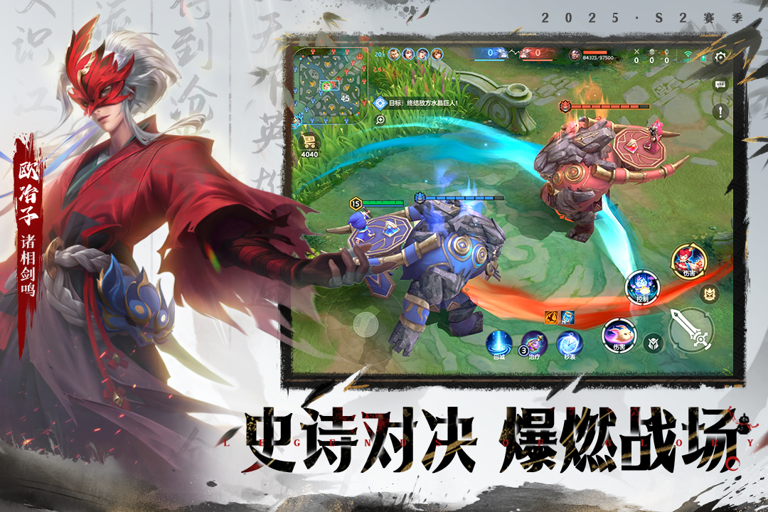 应用截图5预览