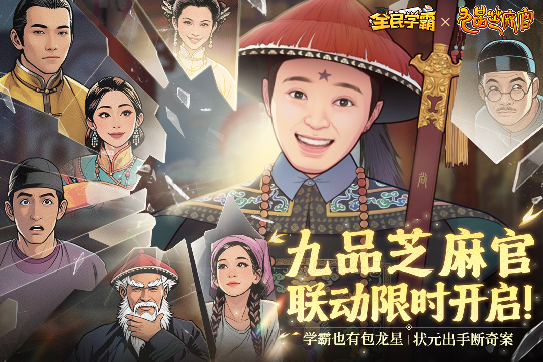 应用截图1预览