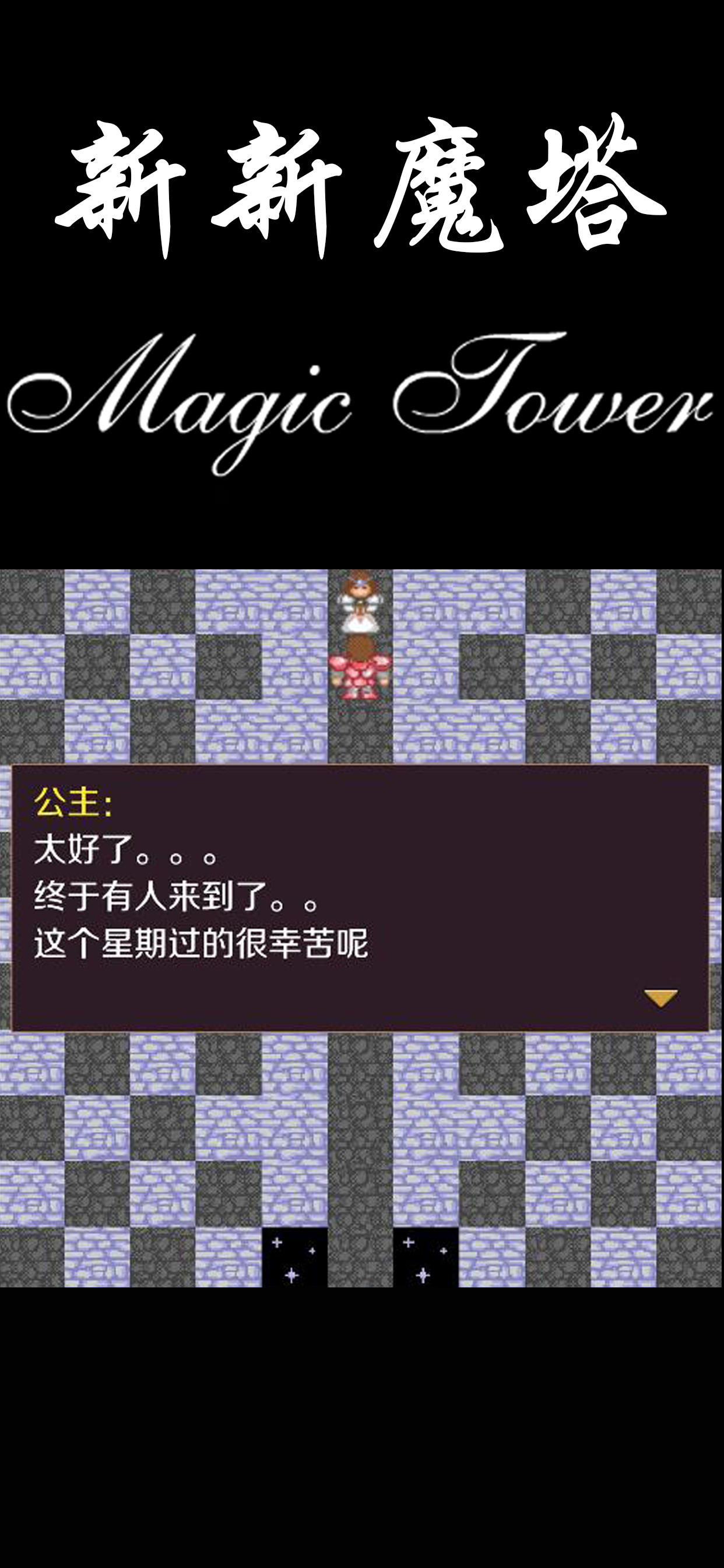 应用截图2预览