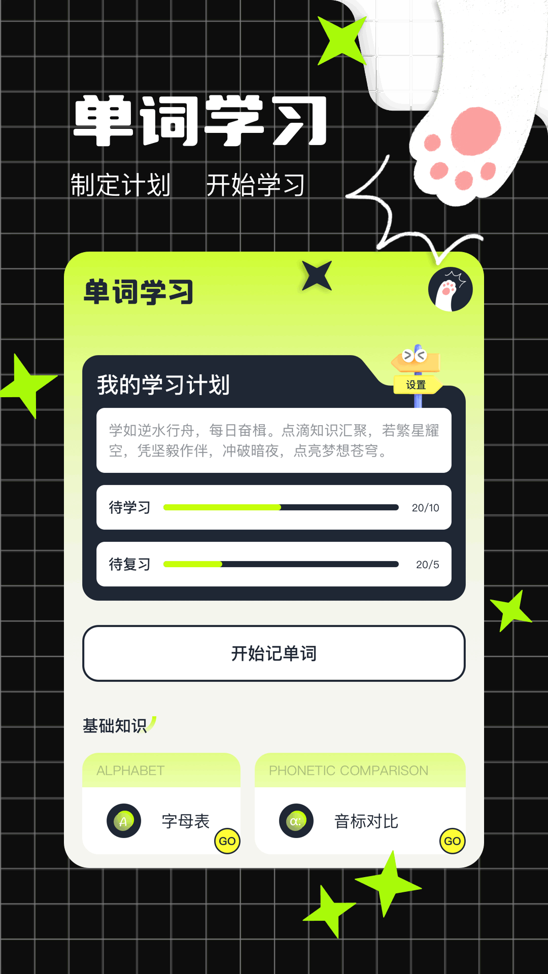 cpp截圖預(yù)覽