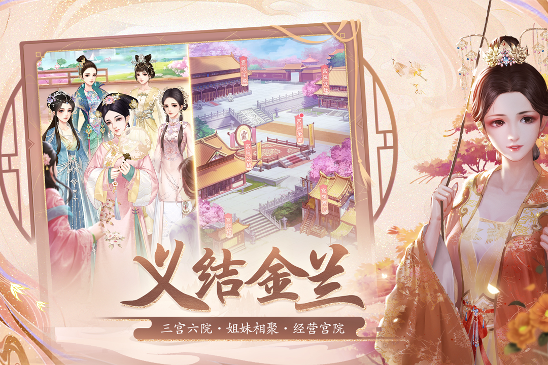 应用截图4预览