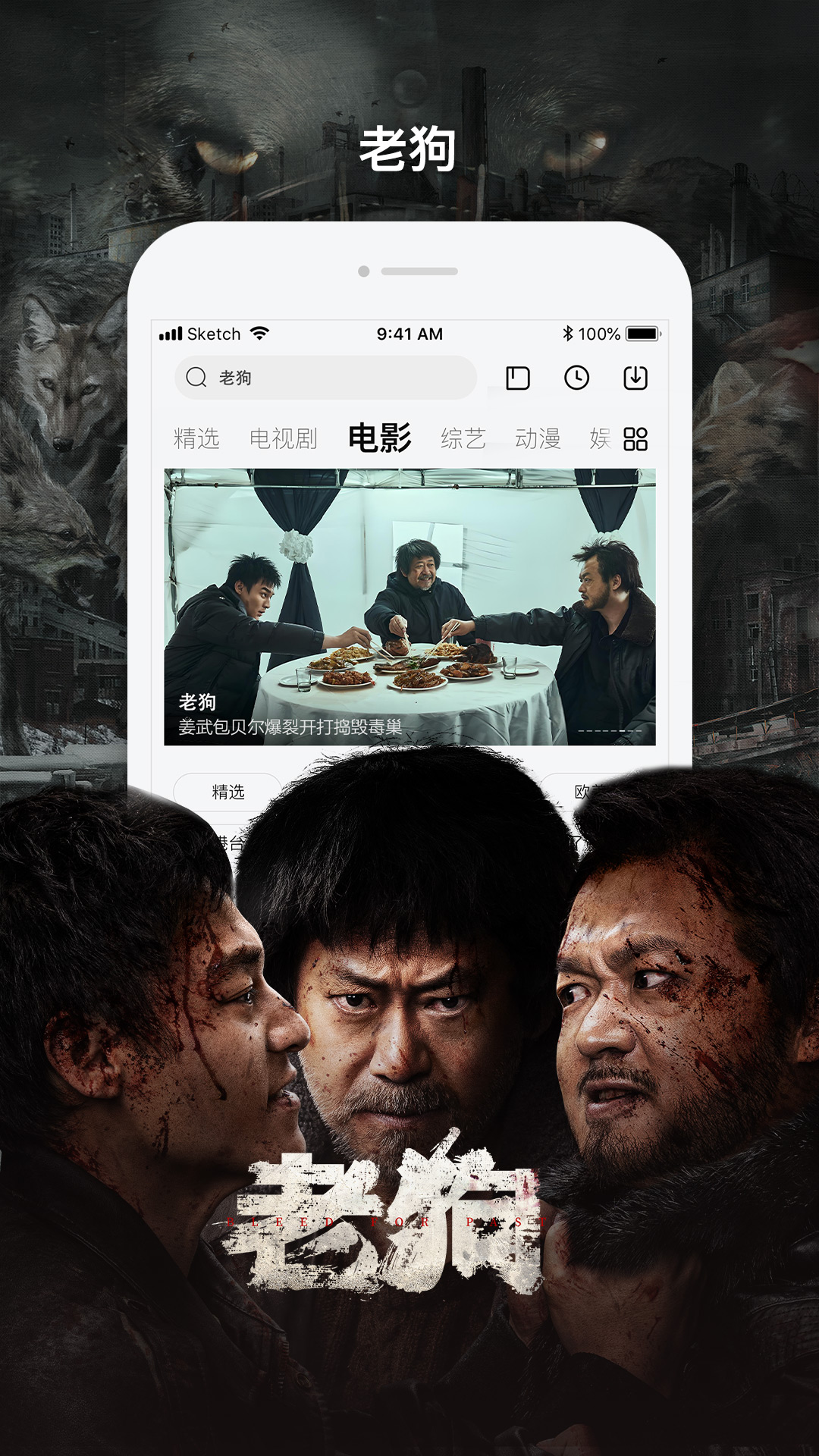 应用截图5预览