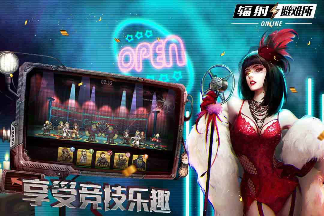 应用截图4预览