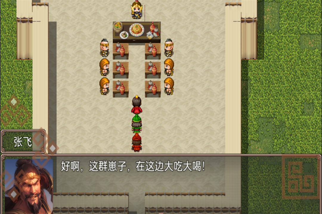 应用截图2预览