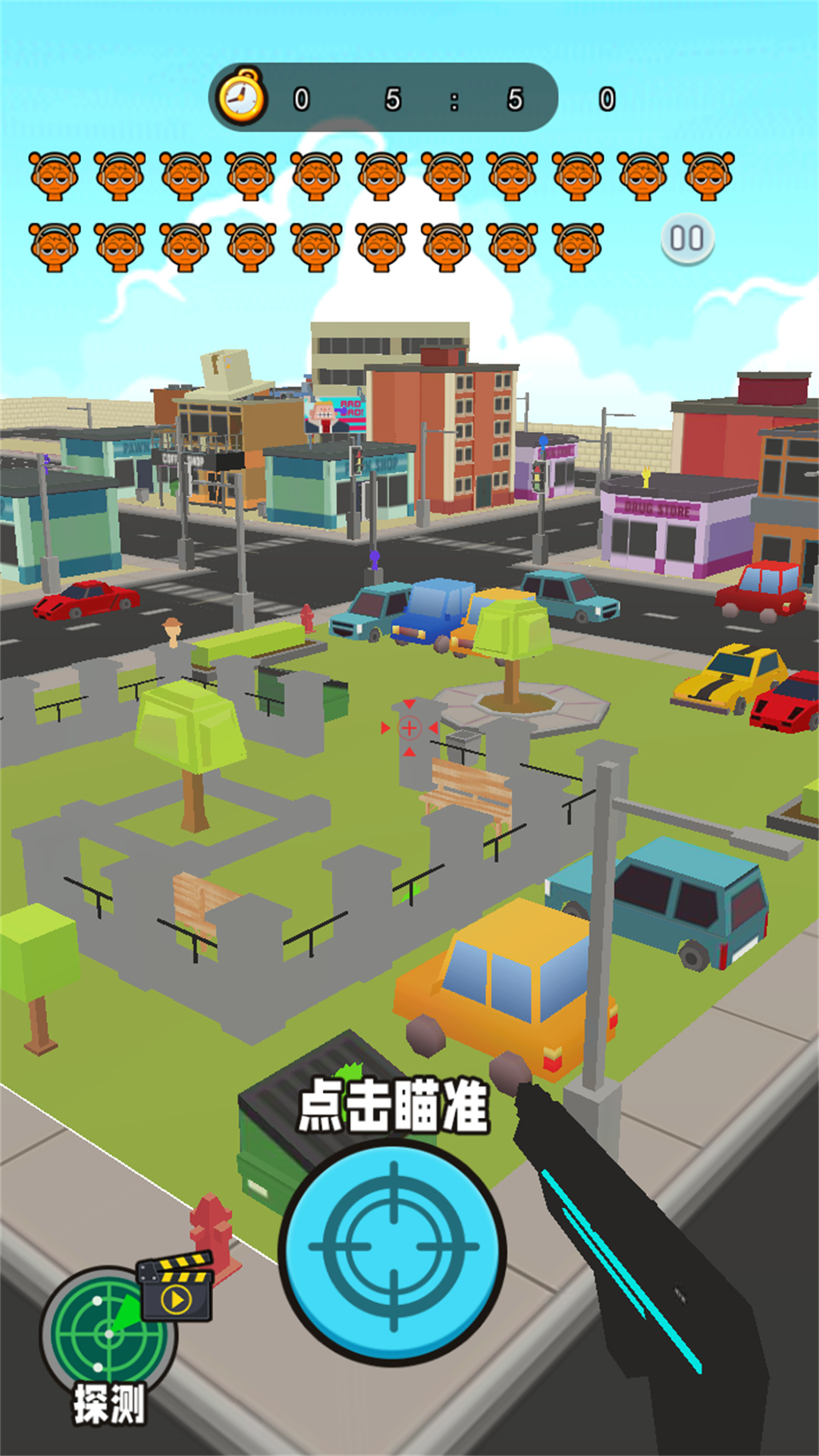 神槍狙擊王截圖預(yù)覽