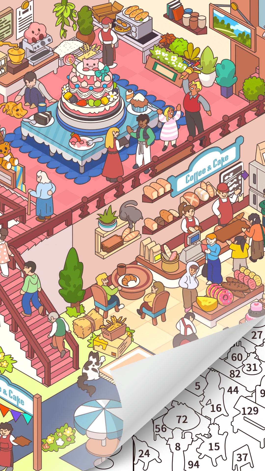 拼圖游戲大師截圖預(yù)覽