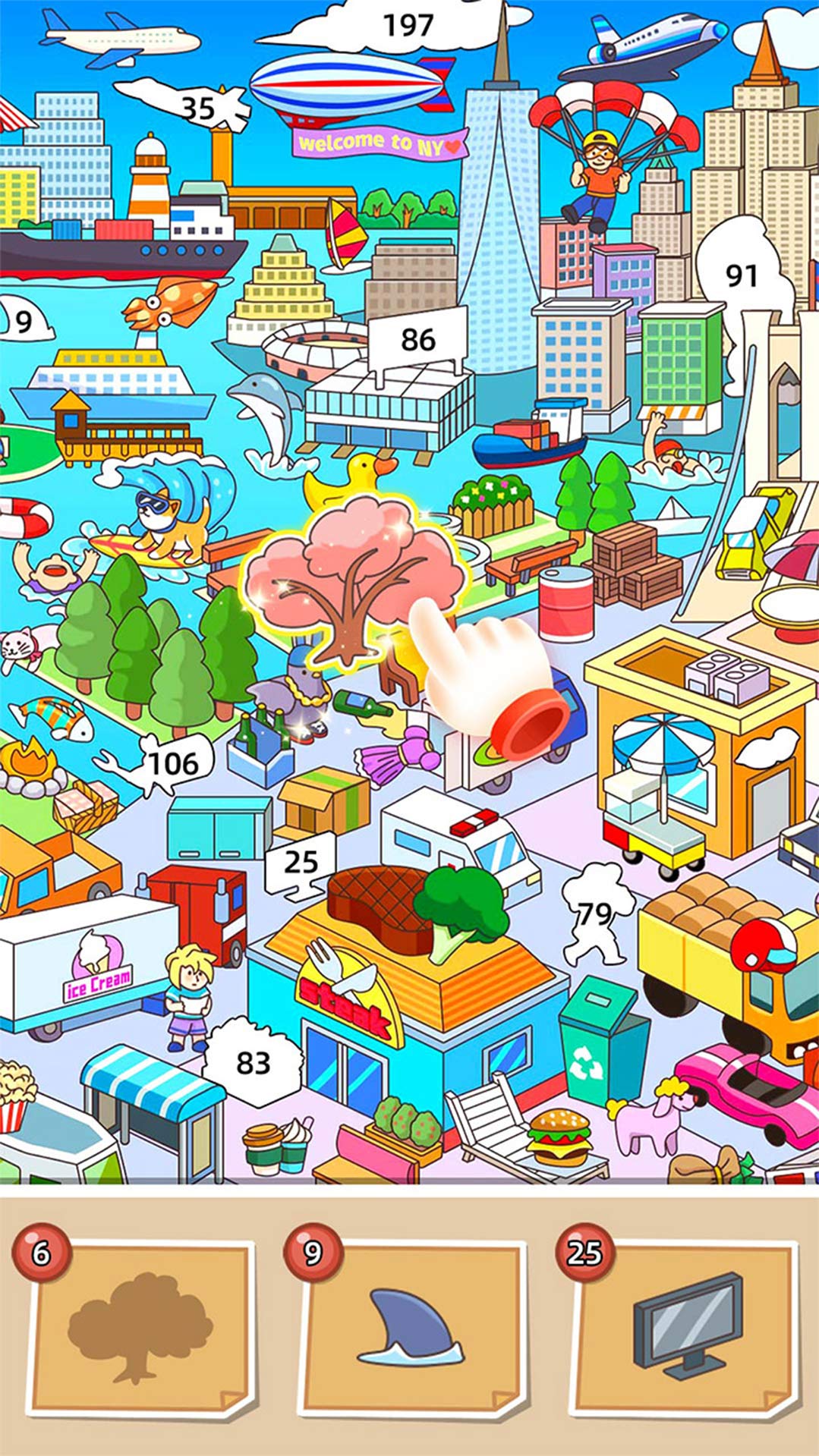 拼圖游戲大師截圖預(yù)覽