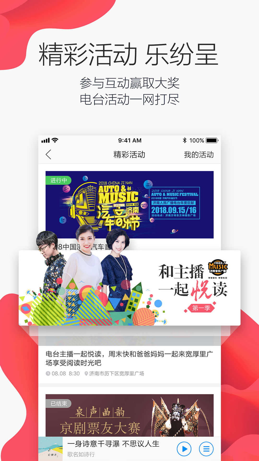 乱熟女高潮一区二区在线
