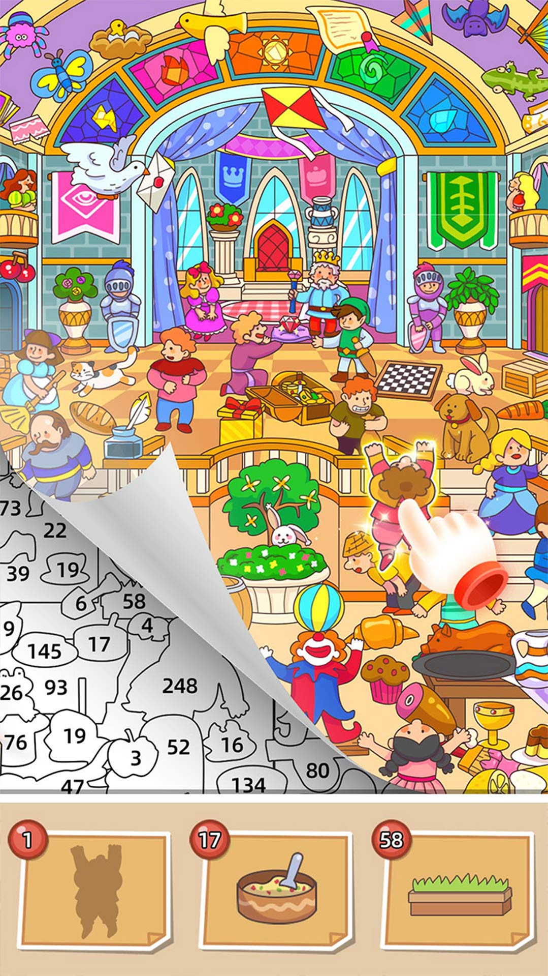 拼圖游戲大師截圖預(yù)覽