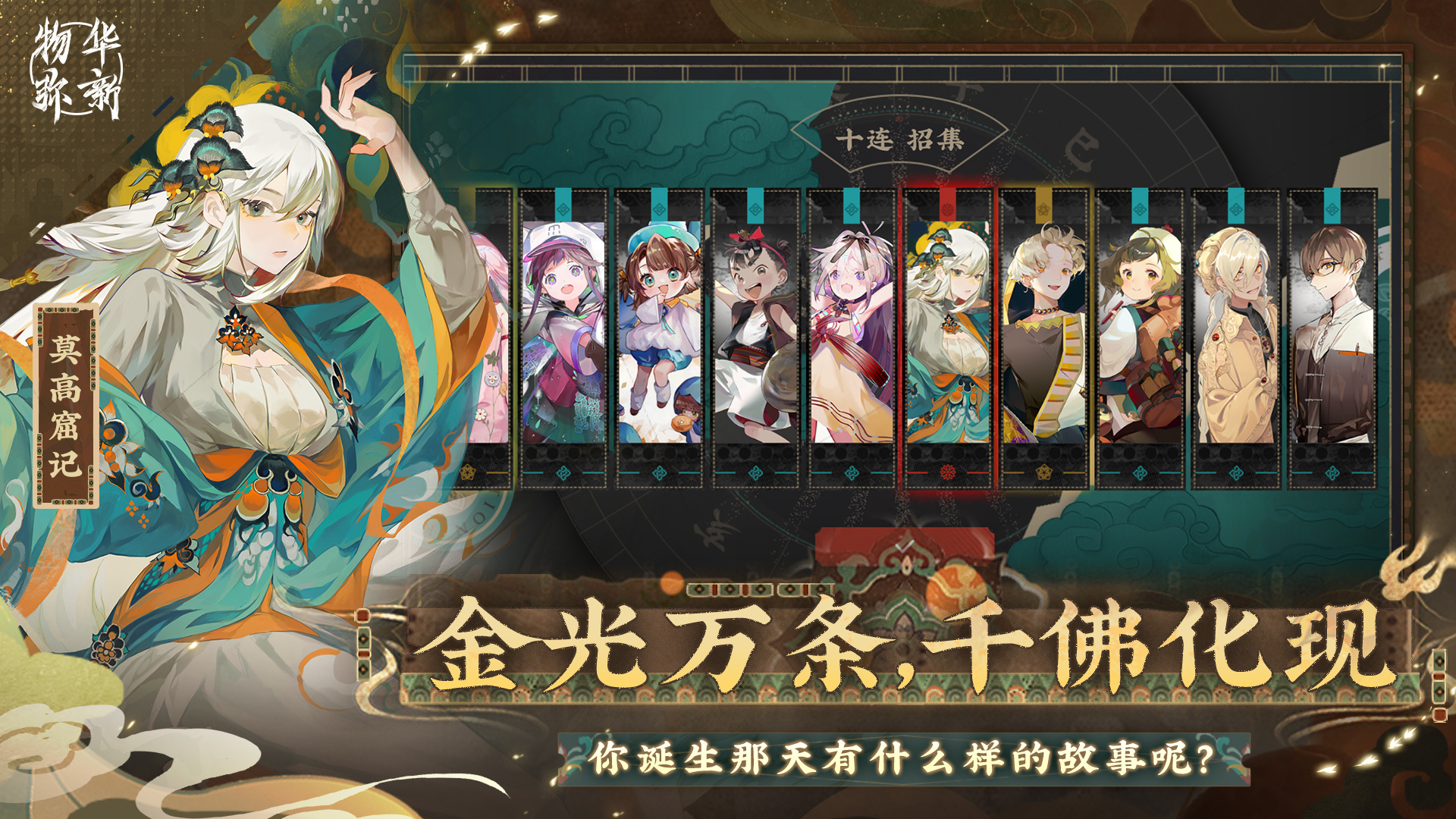 应用截图5预览