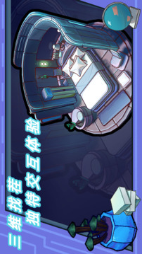 芬奇房間截圖