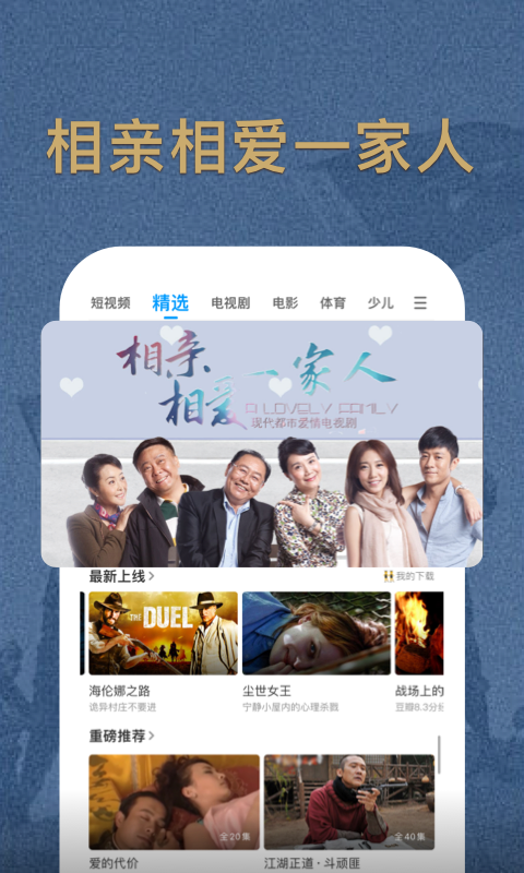 PP視頻截圖預(yù)覽