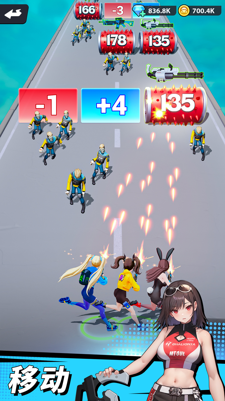 曙光：緋色幻想截圖預(yù)覽